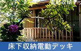 [dfbL